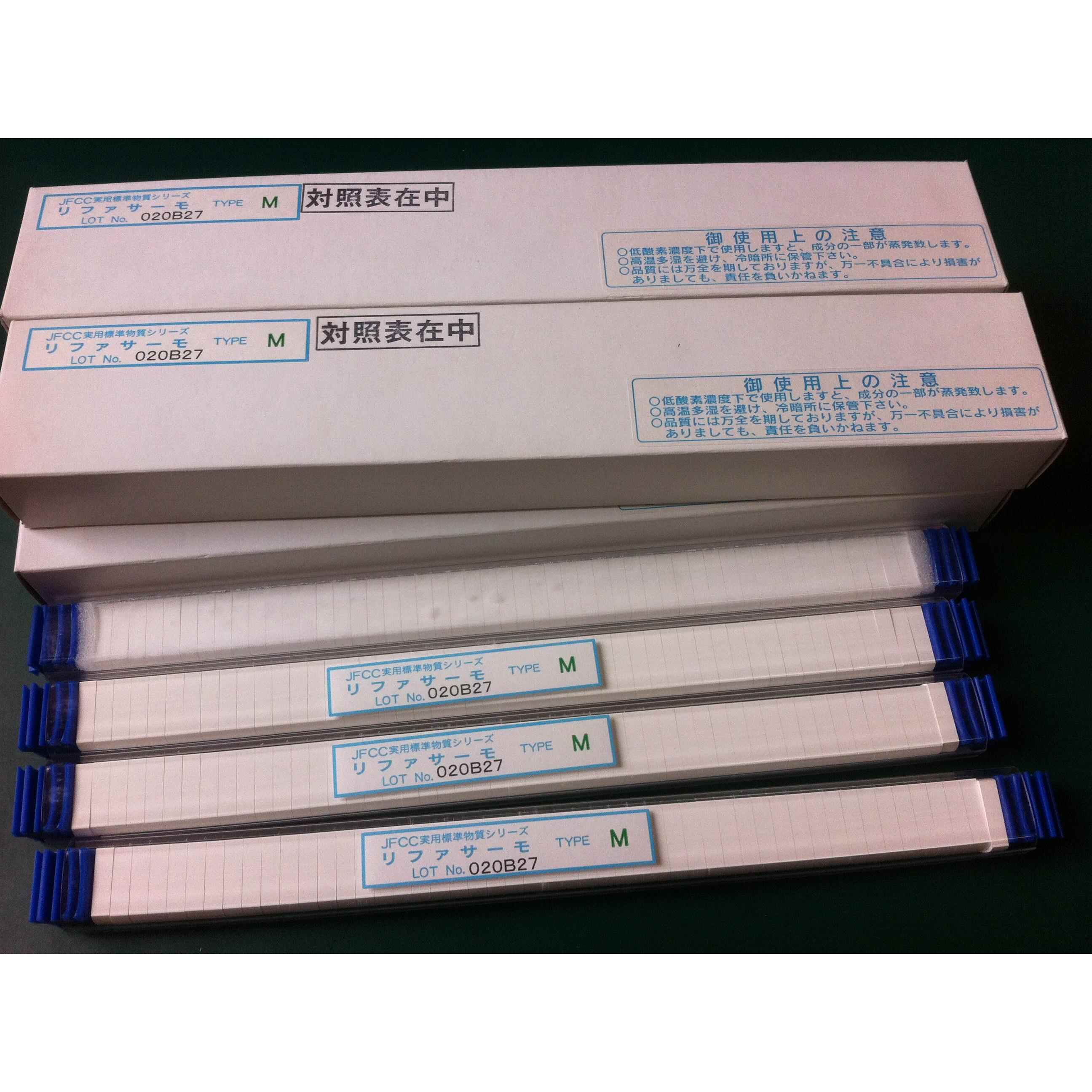 M型号1200-1500度日本原装进口JFCC测温块 测温砖 测温环 校温环