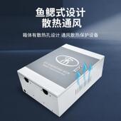 配电 400 护新唐元 秦宋汉E2海豚立柱充电桩电箱充防箱户外保护500
