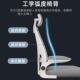 现货学电脑椅家用舒适办公椅习人工学会议宿培训洽谈椅体舍靠背