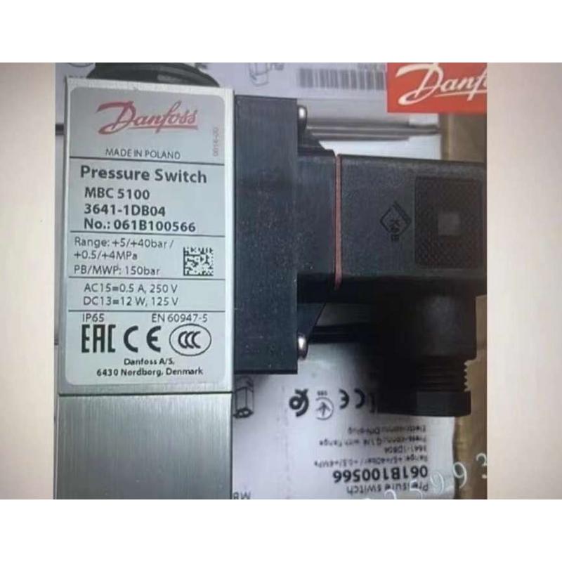 精品丹佛斯压力开关MBS5100 3641-1DB04 061B100566  5/40bar现货