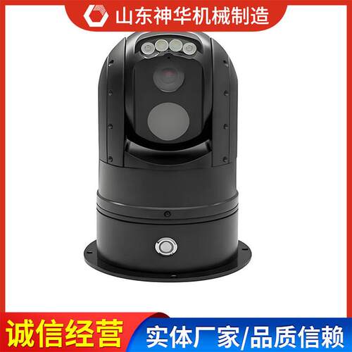 矿用双光云台热像仪结构规格厂家销售矿用双光云台热像仪