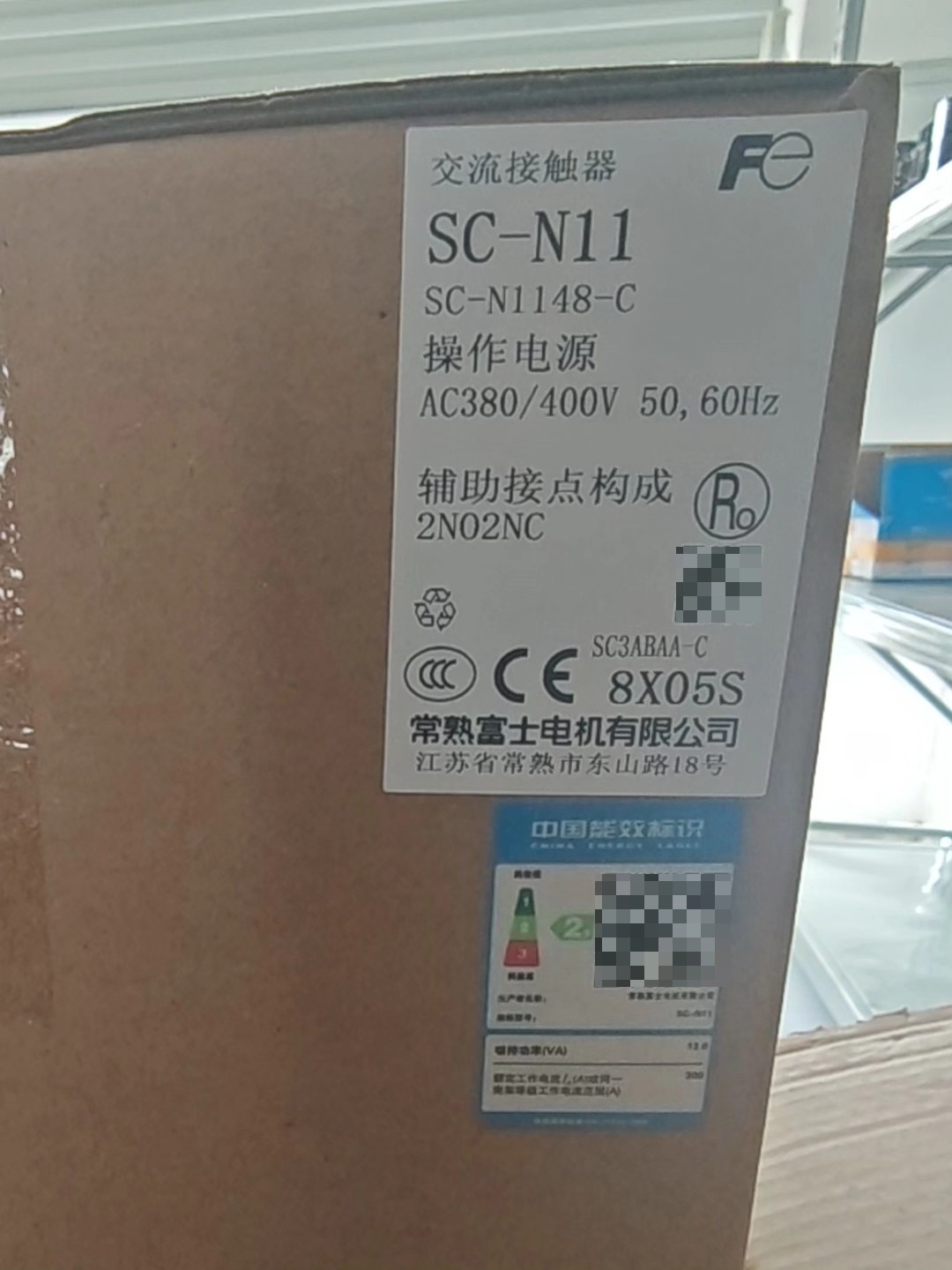 全新常熟富士交流接触器SC-N1148-C 全新原装正品 不