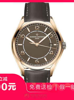 捡漏未使用99新江诗丹顿伍陆之型自动机械男表手表4600E/000R