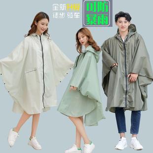徒步时尚 防暴雨雨衣女大帽檐成人大码 雨披电动车男女通用骑行防水