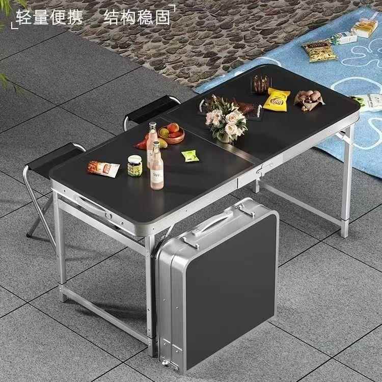 户外折叠夜市地摊地推活动桌多功能写字家用吃饭桌可便携升降桌子