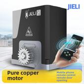 嘉力直线滑动门开启机屋电动门马达一体机双门自动滑动门