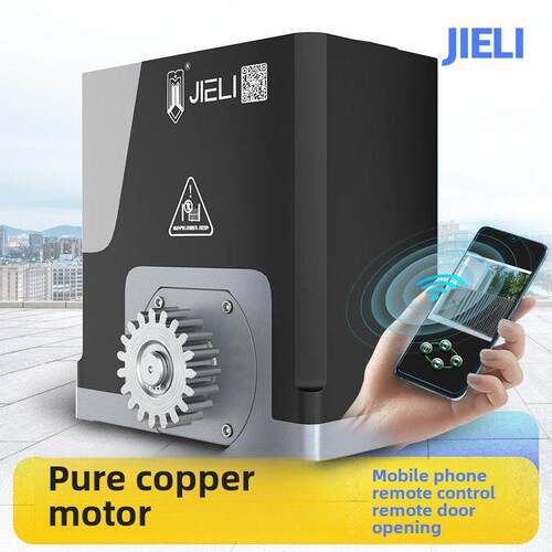 嘉力直线滑动门开启机屋电动门马达一体机双门自动滑动门