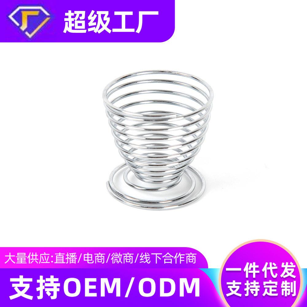 现货304不锈钢弹力开蛋器 家用鸡蛋敲切割器糯米蛋鸡蛋托小工具