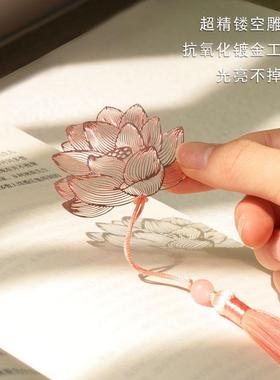 Hollow out custom brass metal leaf vein bookmark. High-end s