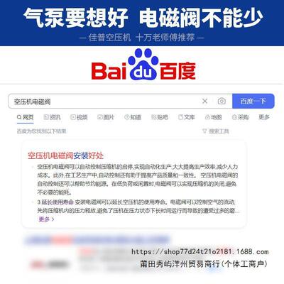 空压打机气泵小型220v大功率DFE油静音无充气高压木工漆空气压缩