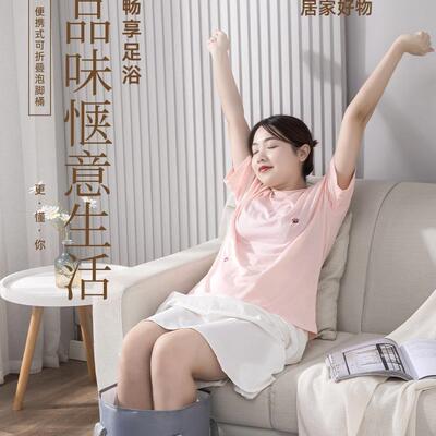 可折叠泡袋洗脚盆保温泡脚桶宿舍深BRM-PJD桶过小腿收家便携脚式