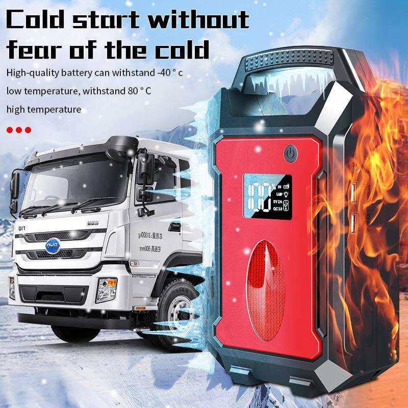 汽车应急启动电源12v24v车载电瓶搭电宝大容量强起大货车打火神器