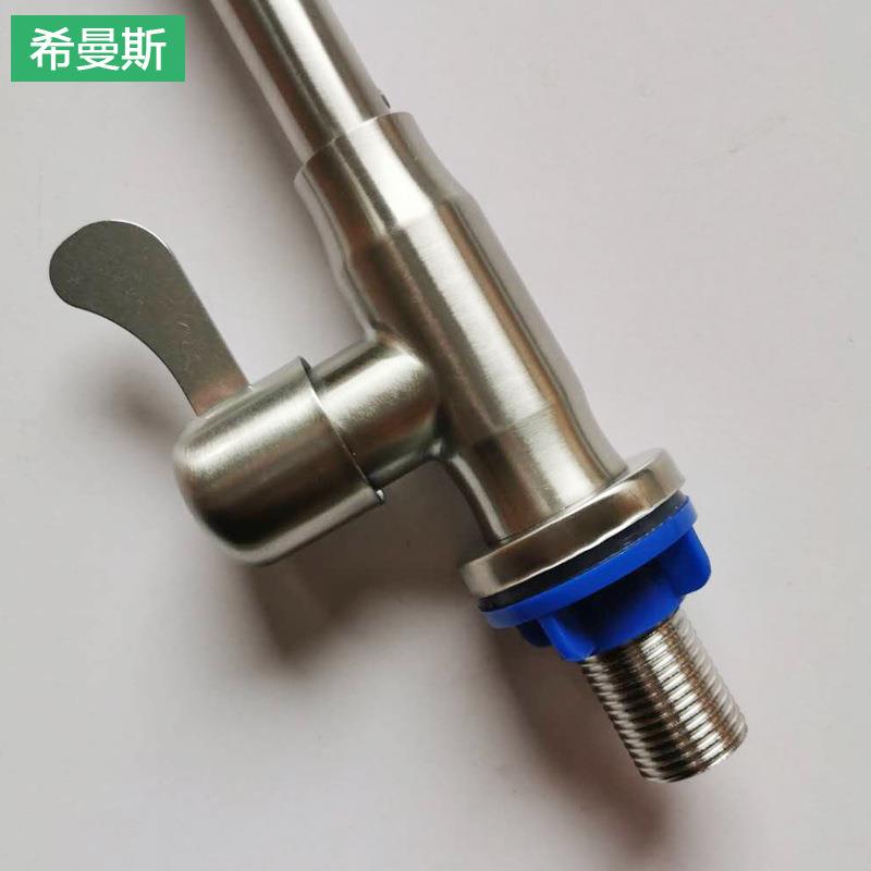 希曼龙斯 3冷04不锈钢滚单水头厨房洗菜盆水槽龙珠头360度/旋转