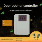 阿尔法八字开门机控制器控制箱主板控制箱电动自动门机正品 配件