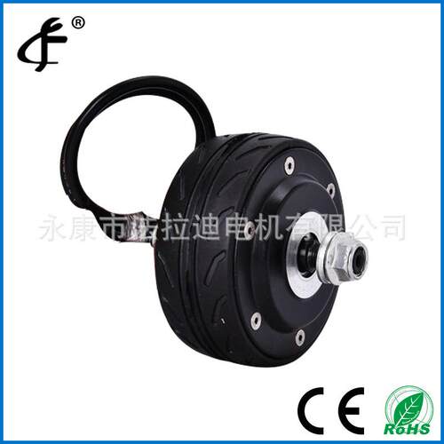 批量生产24V滑板车电机 行李箱电机