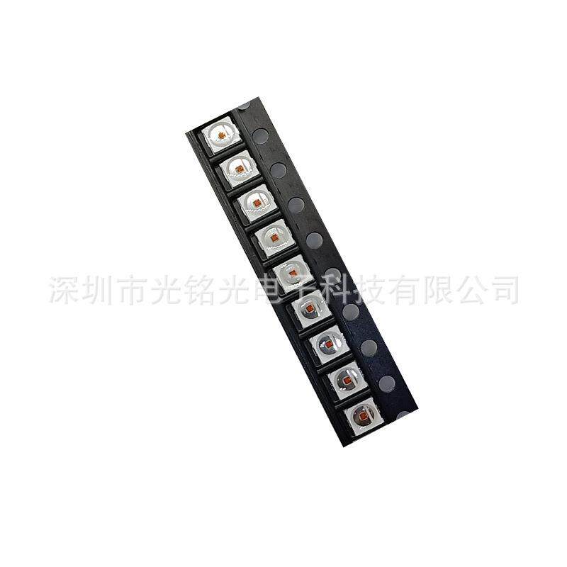 3030 黄光 0.5W 黄灯贴片灯珠 黄色LED 588-590nm灯珠 发光二极管