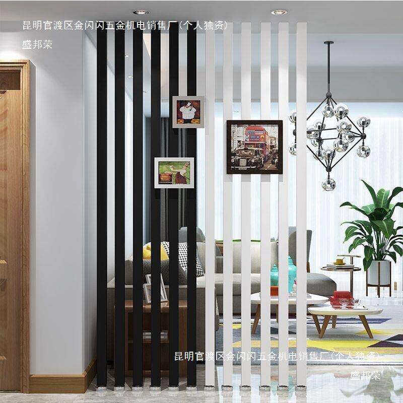 北欧屏风隔断客厅玄关柜卧室房间进门推拉门隔断铁艺立柱简约现代