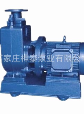 ZW自吸式无堵塞排污泵卧式排污泵家用污水排污泵