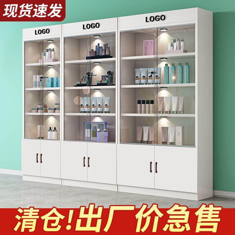 化妆品展示柜母婴便利店多层展示柜带锁玻璃门展架美容院产品货柜