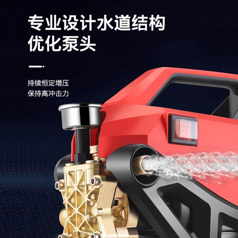 新款直销黑猫洗车设备洗车机家用220V大功率洗车水枪洗车器便携式