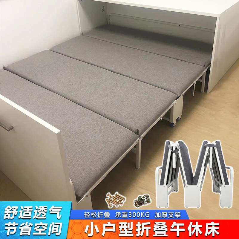 家用小户型多功能午休折叠隐形床办公室单双人隐藏午睡床五金配件