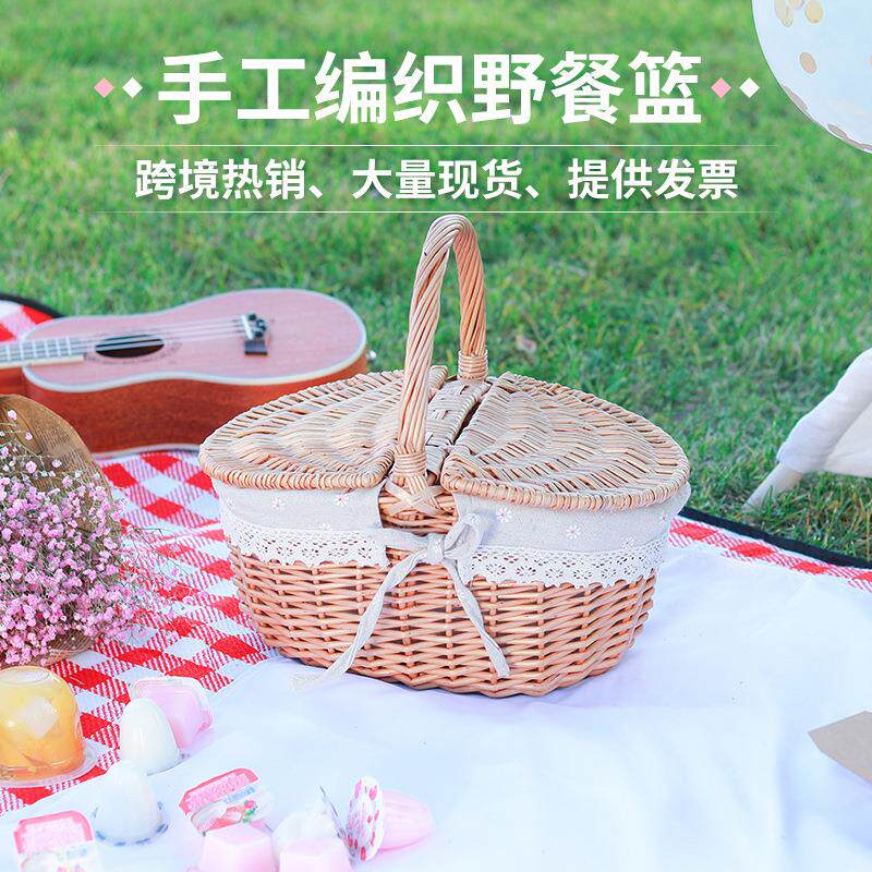 滕条编蓝月子鸡蛋花篮春游食物篮子小筐子藤编野炊蓝野餐篮带盖子