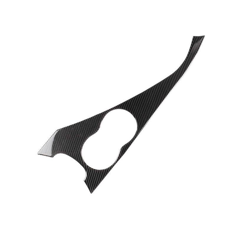 适用英菲尼迪Q50/Q60碳纤维水杯架面板-左驾汽车改装内饰贴纸配件,汽车用品/电子/清洗/改装,其他内饰/驾乘用品,淘宝优惠券,粉丝福利购,淘宝优惠卷