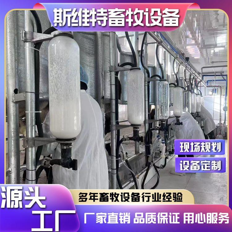 大型挤奶厅鱼骨式/并列式/转盘式奶牛奶羊养殖场挤奶设备规格齐全