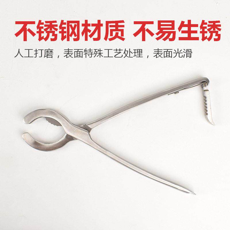 不锈钢马驴去势阉割钳无血去势钳鹿用阉割器养殖马用的工具阉割钳