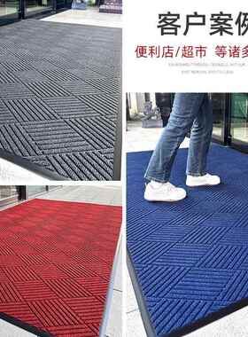 公司大门口l地垫JJYX0842进户门入门地毯门口脚垫大厅入户门垫迎