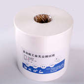 25品质吸包37 无尘白色外贸油工业 吸水纸擦拭邮 纸 纸压花同