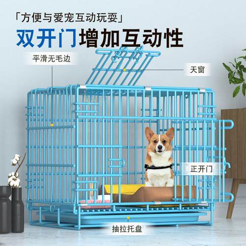 狗笼子加粗加固加厚坚固耐用折叠免安装带天窗前出托盘猫笼大空间