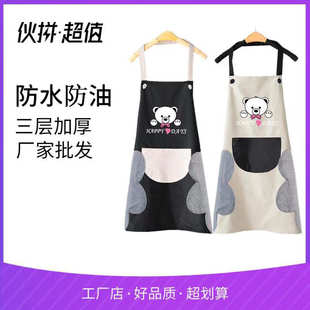 厨房做饭围腰韩版 厂家批发可擦手防水防油家居围裙 家用成人罩衣