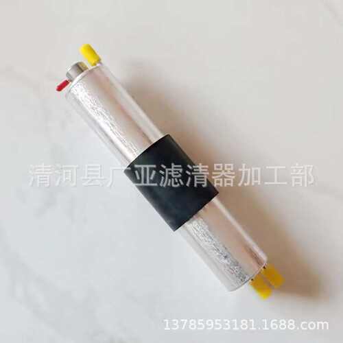 适用于3系E46/E90 5系E60汽油滤清器汽车燃油滤芯配件13327512019