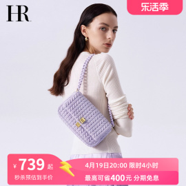 hr赫莲娜包包女士2024斜挎包，轻奢小众高级感小包包，真皮链条包