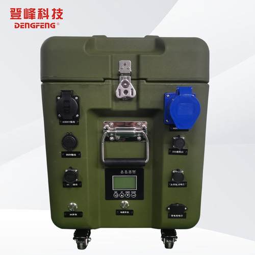 登峰工厂50A0C0W正弦波急输出220V便携可推RGH拉移动储应能电源