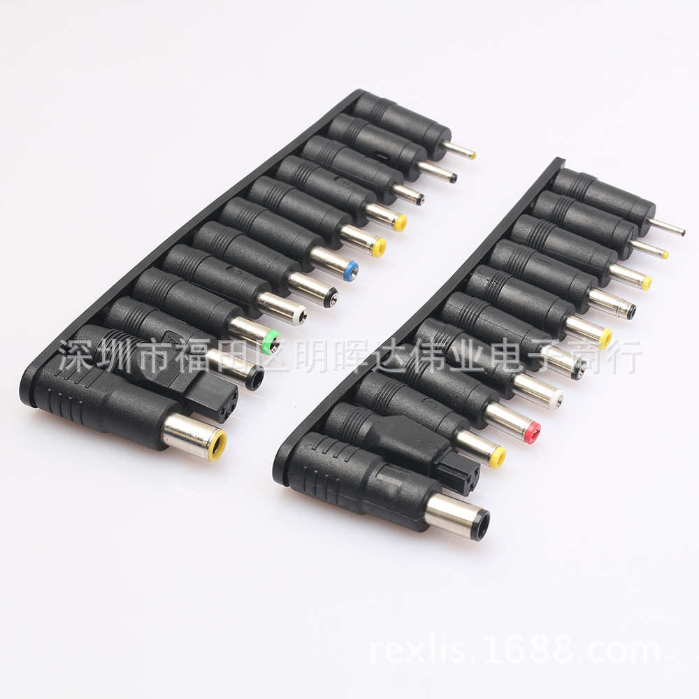 外贸热卖DC5521母头转多功能 23合2 笔记本电源转接头