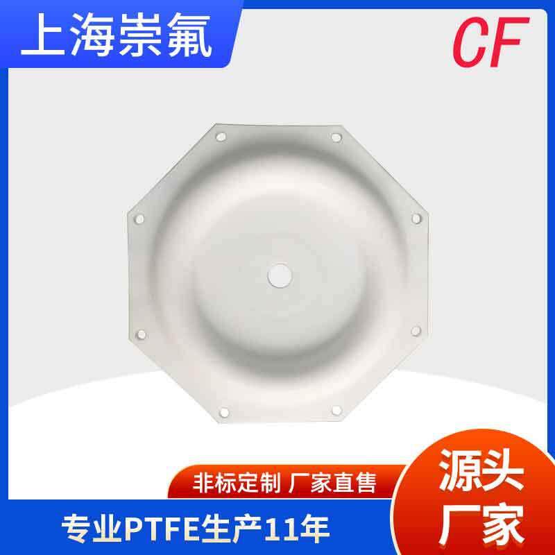 现货直销94090-T气动隔膜泵3寸泵通用型膜片高耐腐蚀水泵