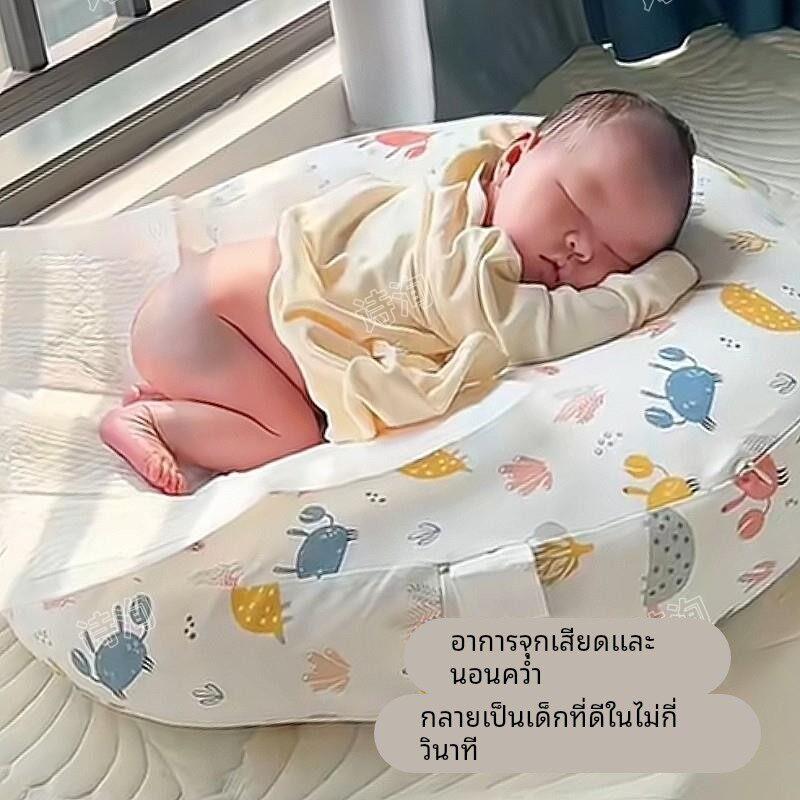 婴儿趴睡排气枕宝宝躺睡神器防胀气二合一趴趴枕垫防吐哺乳斜坡枕