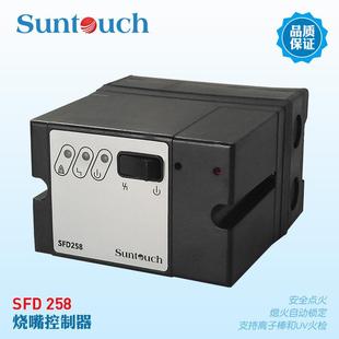 1WS5F200燃烧程控器u现货原装 suntoch烧嘴WWE点火控D制器SFD28