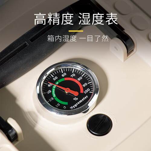 塑料工具箱收纳防潮加厚便携手提款相机仪器配件安全防护箱子户外