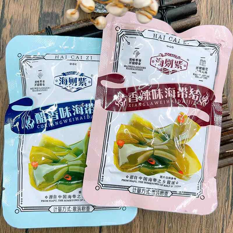 海带结醋香味香辣味独立小包装称重500克风味海带扣即食