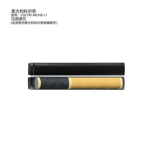 科尔奇MCH6意大利整机潜水呼吸器充气泵空呼压缩机COLTRI过滤滤芯