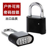 高品质大号4位 大门底开防水防锈大铁门仓库室外货车密码 锁挂锁头