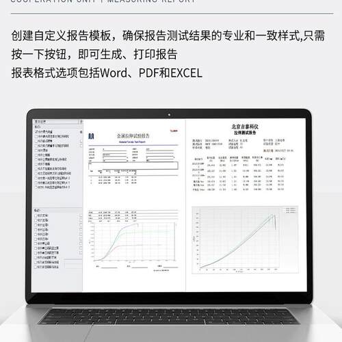 动静态疲劳试验机 弹性材料试验机五金疲劳测试设备伸缩寿命试验