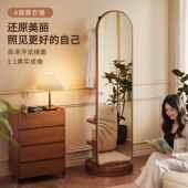 形旋转全身室镜落地镜家用卧试衣大镜子10026489移动挂拱帽架一体