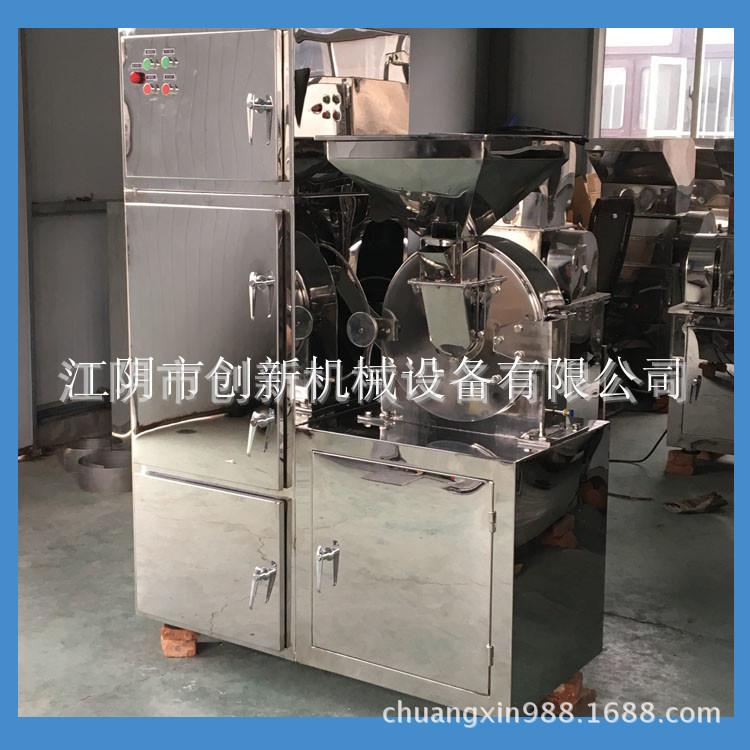 供应WF-30B调味料辣椒玉米大米工业粉碎机超细研磨食品级多功能