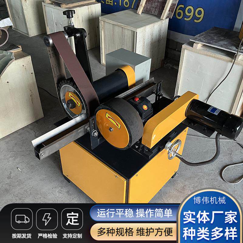 圆管抛光机厂家供应抛光机天然气管道除锈机架子管抛光打磨机