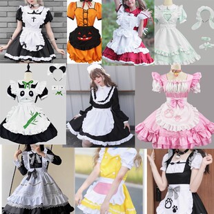 万圣节女佣猫娘英式 欧美日系萌妹秋叶兔女郎 COS大佬大码 女仆服装