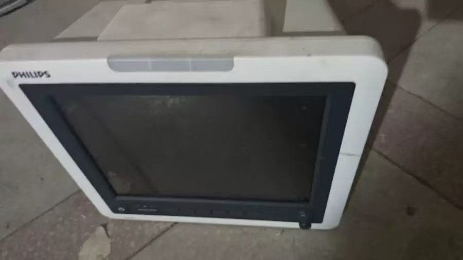 12月27日北京【京械7961】单位淘汰报废处置仪器一台网络拍卖公告